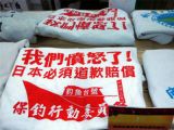 国内首家