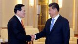 习近平会见韩国国会议长