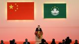 习近平出席澳门特别行政区政府欢迎晚宴并发表重要讲话