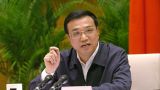 李克强：搭建中塞人民心灵沟通的友谊桥和中欧互利共赢的合作桥