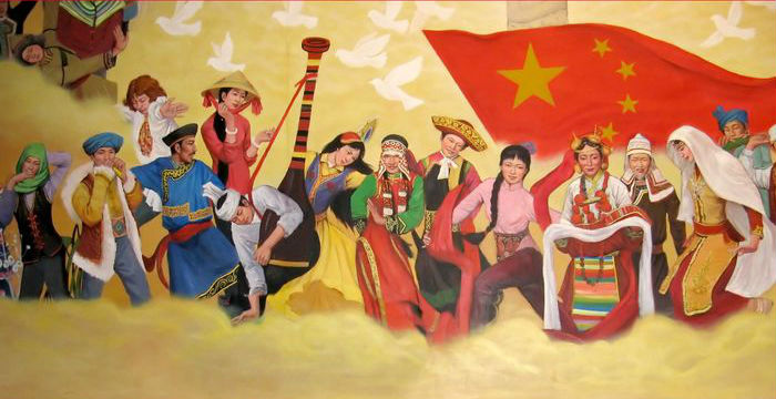 中共中央、国务院印发《关于加强和改进新形势下民族工作的意见》