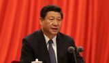 习近平签署第十七、第十八号主席令