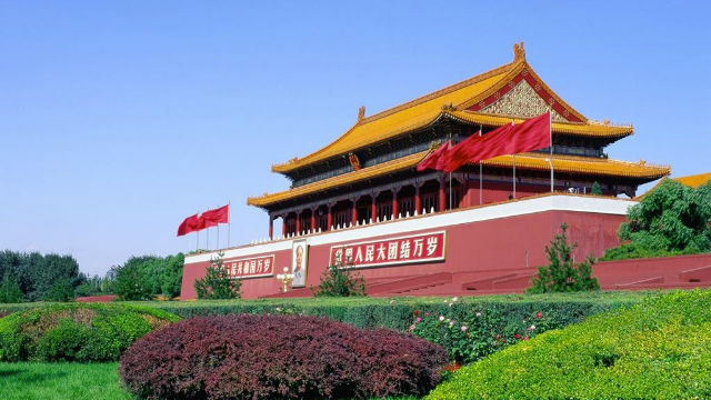 北京市人大常委会党组传达学习市委全会精神