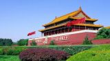 北京市人大常委会党组传达学习市委全会精神