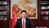 习近平等出席观看新年戏曲晚会