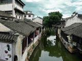 《再说长江》第29集 发现古镇