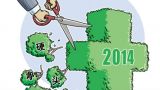 驶向更公平：２０１５，与百姓相关的多项改革起航