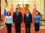 习近平会见委内瑞拉总统马杜罗