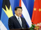 习近平出席中拉论坛首届部长级会议并发表重要讲话