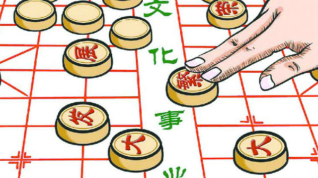 标记当代中国文化新高度