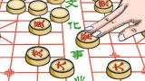标记当代中国文化新高度