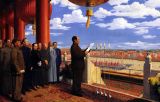 中国电影巡礼之——开国大典