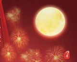 2014中秋