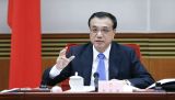 李克强主持召开国务院常务会议