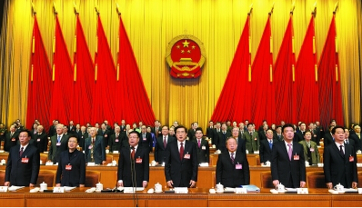 北京市十四届人大三次会议上午开幕 王安顺作政府工作报告