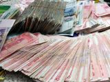 南昌铁路警方摧毁一特大制贩假票团伙