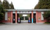 上海交通大学经济学院副教授谈毅: 哲学社会科学工作者的时代使命与价值追求
