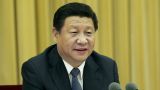 习近平主持召开中央财经领导小组第九次会议