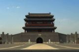 《正阳门外》 深巷 第3集