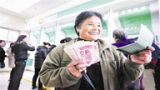四、机关事业单位养老保险制度改革的四个配套政策