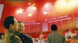 二、走什么：针对问题和争论要明确道路