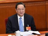 全国政协十二届三次会议第三次全体会议