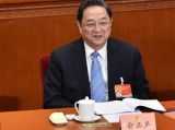 全国政协十二届三次会议举行第三次全体会议 俞正声出席