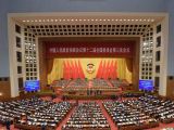 全国政协十二届三次会议举行第四次全体会议 