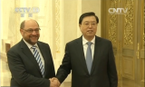 张德江与欧洲议会议长举行会谈