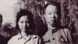 忠贞——王树声夫人：杨炬（下）