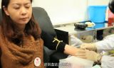 《中国梦——365个故事》之熊猫血
