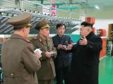 金正恩视察朝鲜人民军综合渔具厂