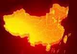 中国特色领导干部个人事项报告制度“特”在哪？