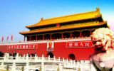 “四个全面”：中国特色社会主义的历史新发展