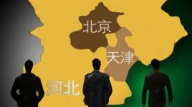 独家图解 | 一张图看懂“京津冀协同发展”成果与举措