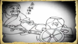 皇帝也能上厅堂下厨房