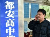 “门卫诗人”陆汉迎