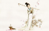 红楼女人和她们的仙丹妙药