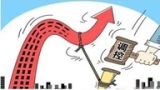 三、稳中求进，保持经济在合理区间运行