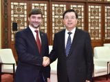 张德江会见俄罗斯国家杜马青年议员代表团