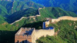 独家图解 | 一张图带你看懂“四个全面”的战略布局