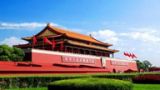六、加强政府的自身建设
