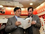 《习近平谈治国理政》全球发行量突破400万