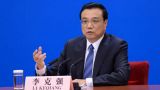李克强主持召开国务院常务会议