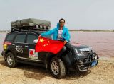 带着国旗去环球自驾旅行