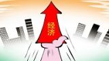 二、2014年：在困难挑战中前进