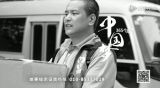 联系我 | 中国梦365个故事