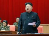 金正恩出席朝鲜人民军第五次训练员大会