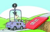 独家案例 | 上驾校靠“考”还是靠“贿”？