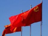 把群众路线深深植根于党员干部的思想和行动